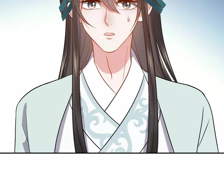 妖尊非要对我负责 - 第52话 你为何总想找别人？ - 第64张图