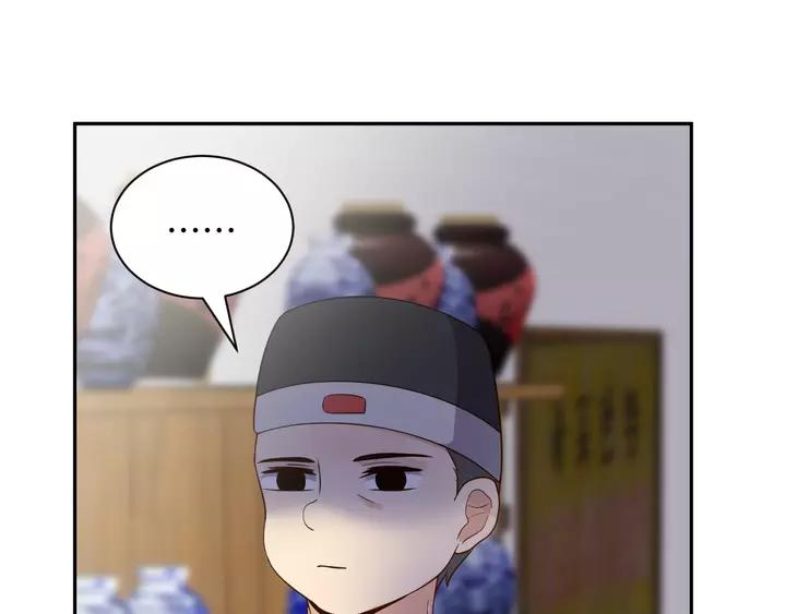 妖尊非要对我负责 - 第52话 你为何总想找别人？ - 第71张图