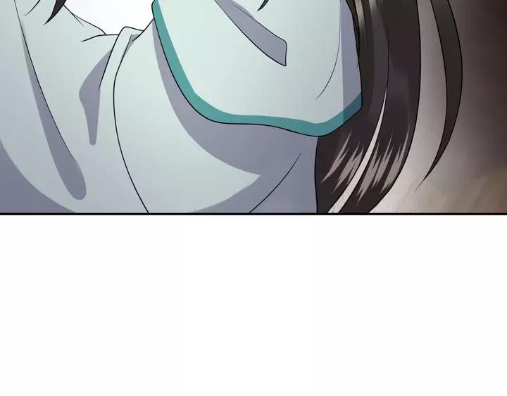 妖尊非要对我负责 - 第52话 你为何总想找别人？ - 第70张图