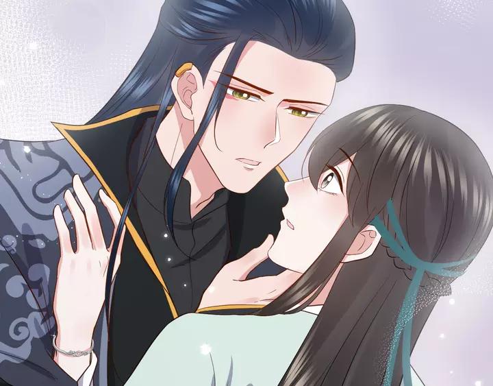 妖尊非要对我负责 - 第52话 你为何总想找别人？ - 第98张图