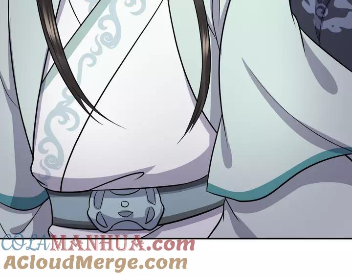 妖尊非要对我负责 - 第52话 你为何总想找别人？ - 第85张图