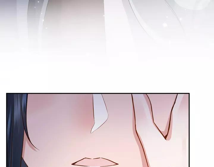 妖尊非要对我负责 - 第52话 你为何总想找别人？ - 第107张图