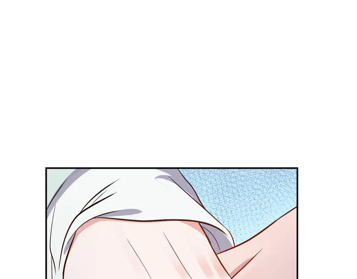 妖尊非要对我负责 - 第52话 你为何总想找别人？ - 第86张图