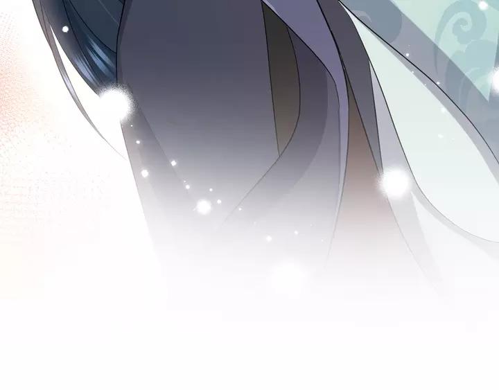 妖尊非要对我负责 - 第52话 你为何总想找别人？ - 第96张图