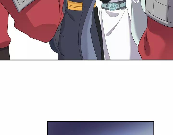 妖尊非要对我负责 - 第52话 你为何总想找别人？ - 第24张图