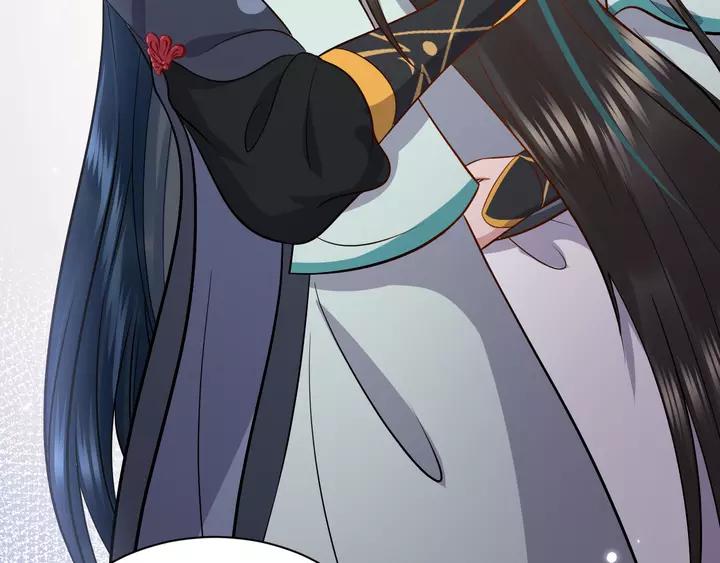 妖尊非要对我负责 - 第52话 你为何总想找别人？ - 第116张图