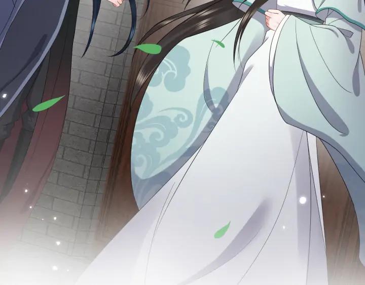 妖尊非要对我负责 - 第53话 真就单身没人权了对吧 - 第6张图