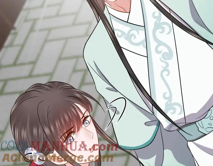 妖尊非要对我负责 - 第53话 真就单身没人权了对吧 - 第133张图