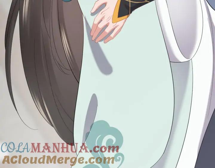 妖尊非要对我负责 - 第53话 真就单身没人权了对吧 - 第85张图