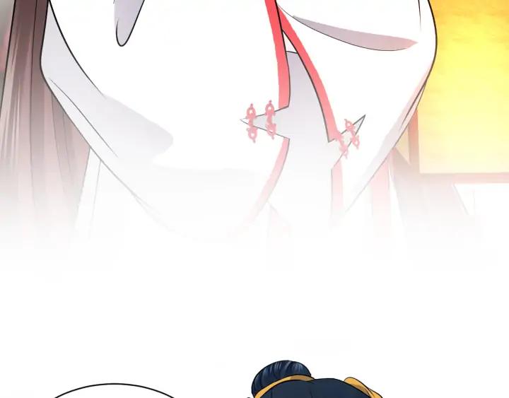 妖尊非要对我负责 - 第53话 真就单身没人权了对吧 - 第131张图