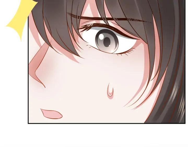 妖尊非要对我负责 - 第53话 真就单身没人权了对吧 - 第102张图