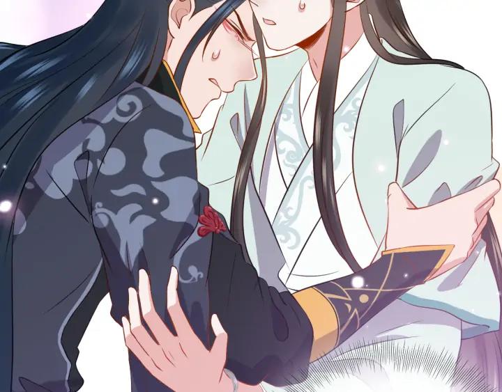 妖尊非要对我负责 - 第53话 真就单身没人权了对吧 - 第104张图