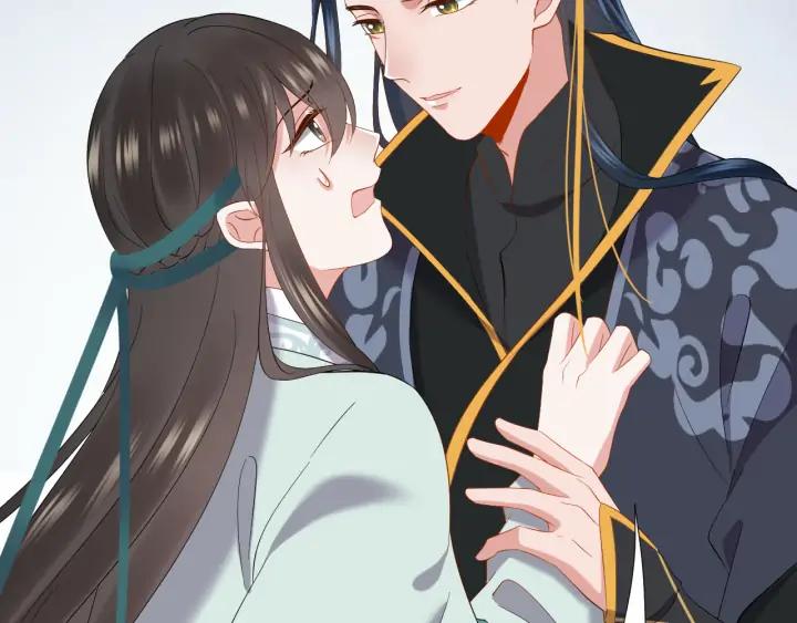 妖尊非要对我负责 - 第53话 真就单身没人权了对吧 - 第79张图