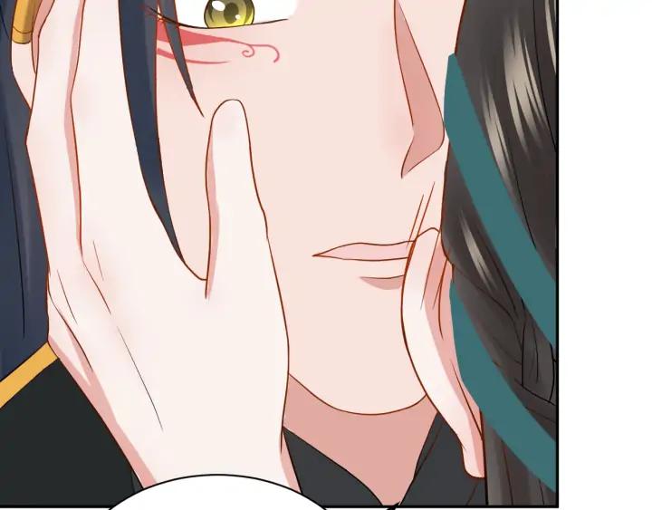 妖尊非要对我负责 - 第53话 真就单身没人权了对吧 - 第114张图