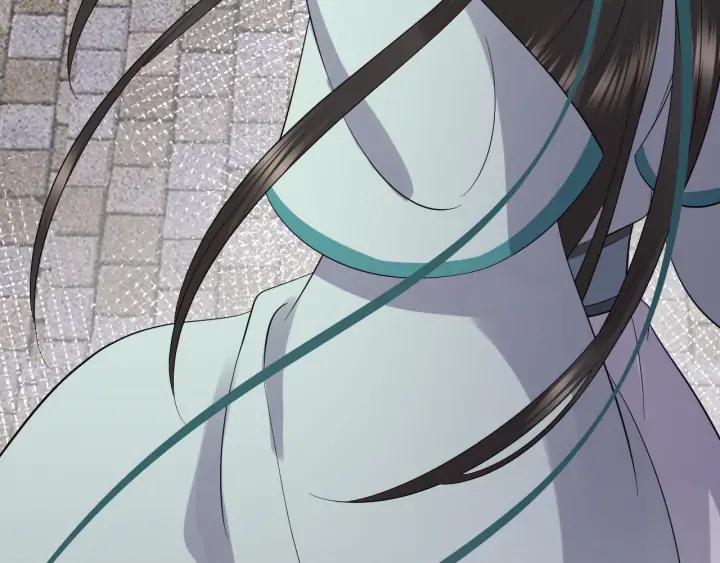 妖尊非要对我负责 - 第53话 真就单身没人权了对吧 - 第46张图