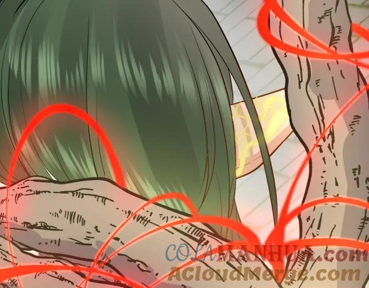 妖尊非要对我负责 - 第53话 真就单身没人权了对吧 - 第57张图