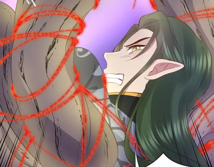 妖尊非要对我负责 - 第53话 真就单身没人权了对吧 - 第38张图