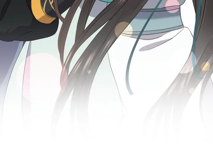 妖尊非要对我负责 - 第53话 真就单身没人权了对吧 - 第112张图