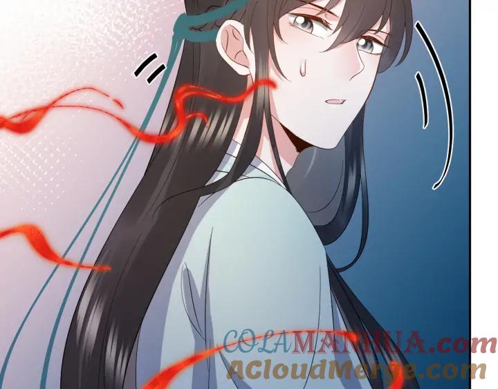 妖尊非要对我负责 - 第53话 真就单身没人权了对吧 - 第41张图