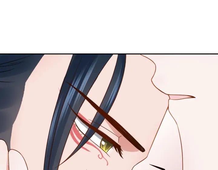 妖尊非要对我负责 - 第53话 真就单身没人权了对吧 - 第108张图