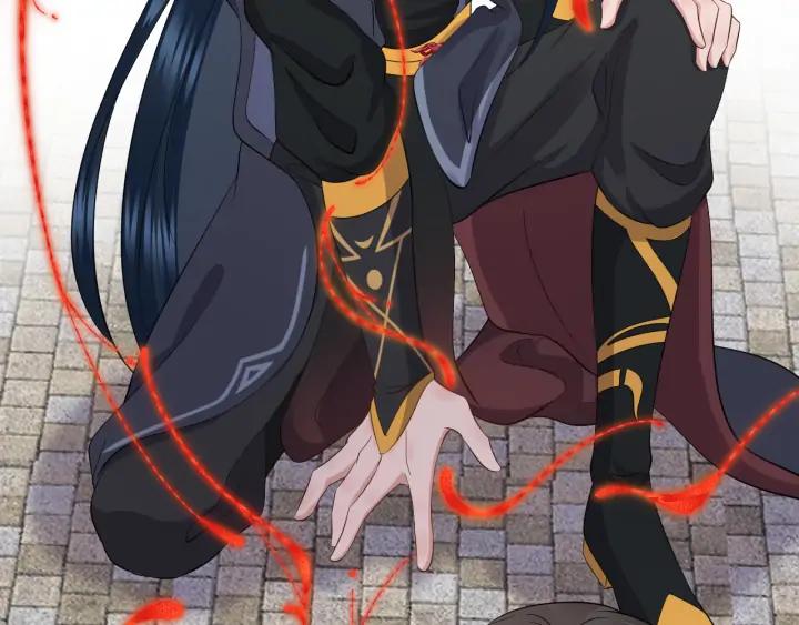 妖尊非要对我负责 - 第53话 真就单身没人权了对吧 - 第44张图