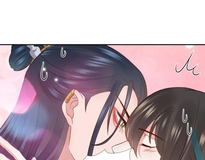 妖尊非要对我负责 - 第53话 真就单身没人权了对吧 - 第122张图