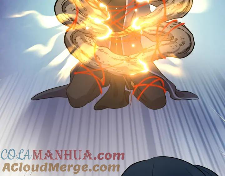 妖尊非要对我负责 - 第53话 真就单身没人权了对吧 - 第73张图