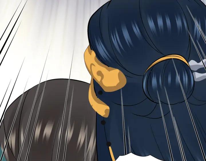 妖尊非要对我负责 - 第53话 真就单身没人权了对吧 - 第74张图