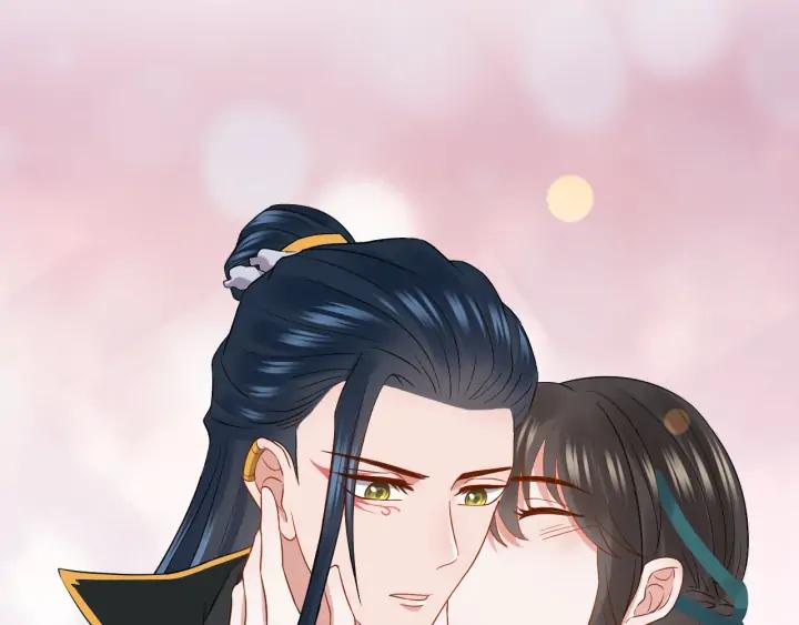 妖尊非要对我负责 - 第53话 真就单身没人权了对吧 - 第110张图