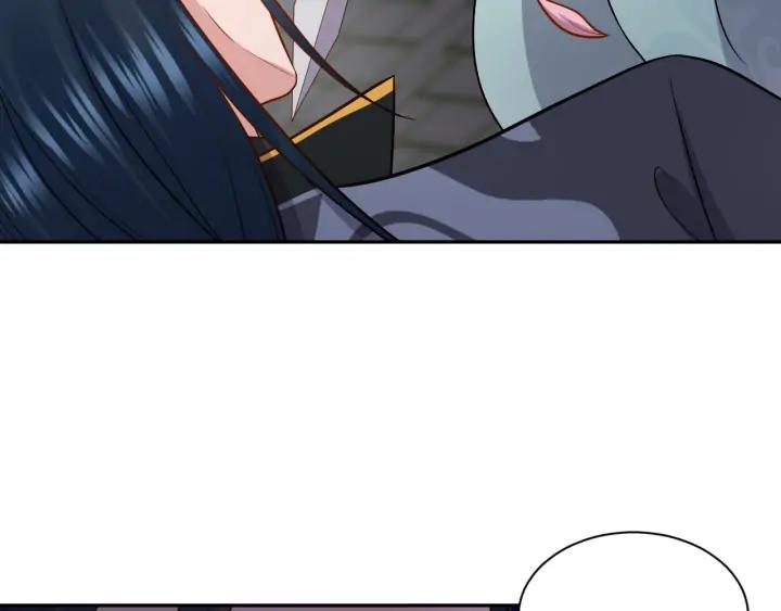 妖尊非要对我负责 - 第53话 真就单身没人权了对吧 - 第15张图