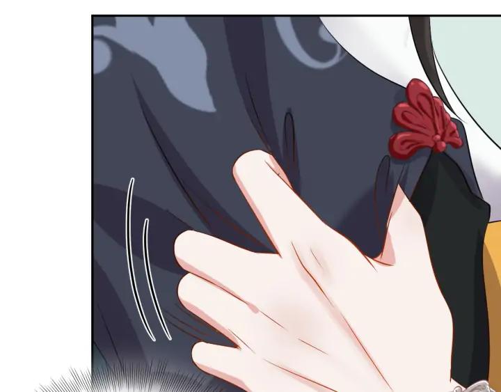 妖尊非要对我负责 - 第53话 真就单身没人权了对吧 - 第106张图