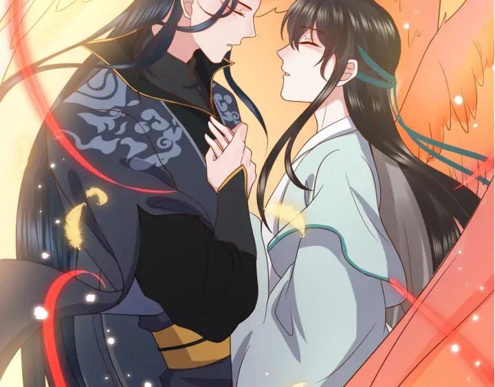 妖尊非要对我负责 - 第53话 真就单身没人权了对吧 - 第142张图