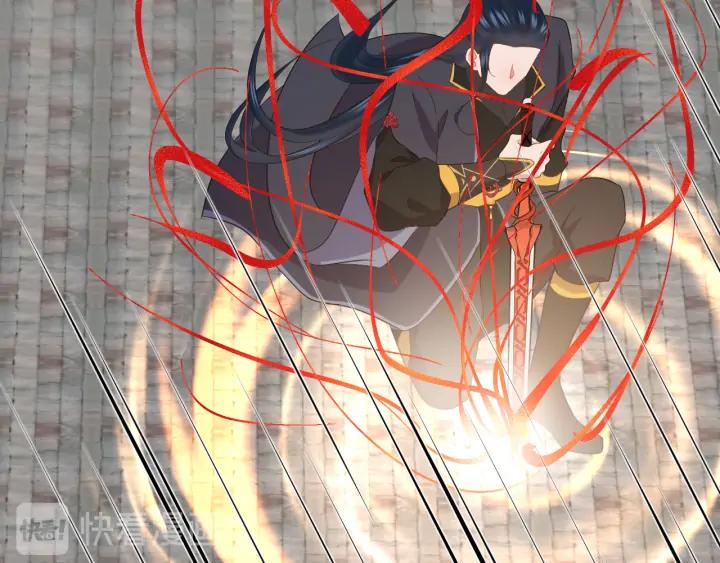 妖尊非要对我负责 - 第54话 以神魂为媒介！ - 第52张图