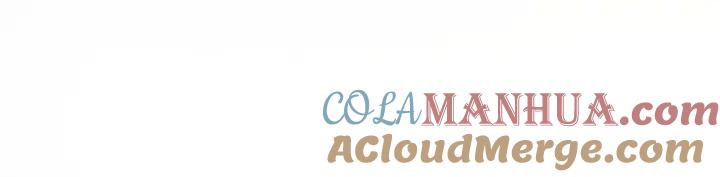 妖尊非要对我负责 - 第54话 以神魂为媒介！ - 第105张图