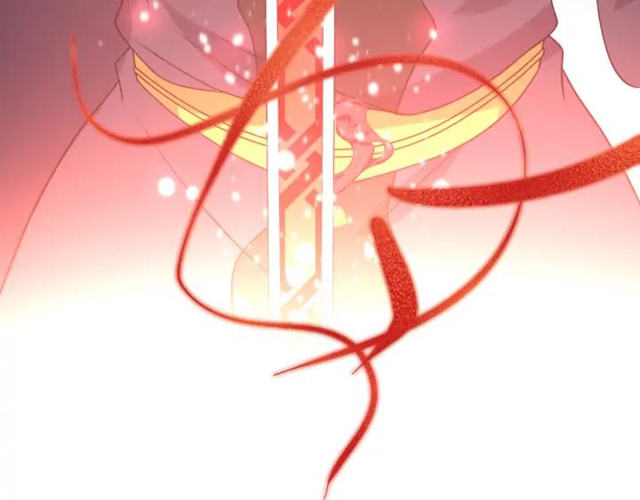 妖尊非要对我负责 - 第54话 以神魂为媒介！ - 第44张图