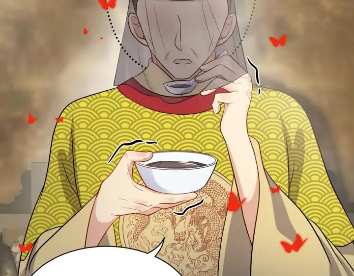 妖尊非要对我负责 - 第54话 以神魂为媒介！ - 第134张图