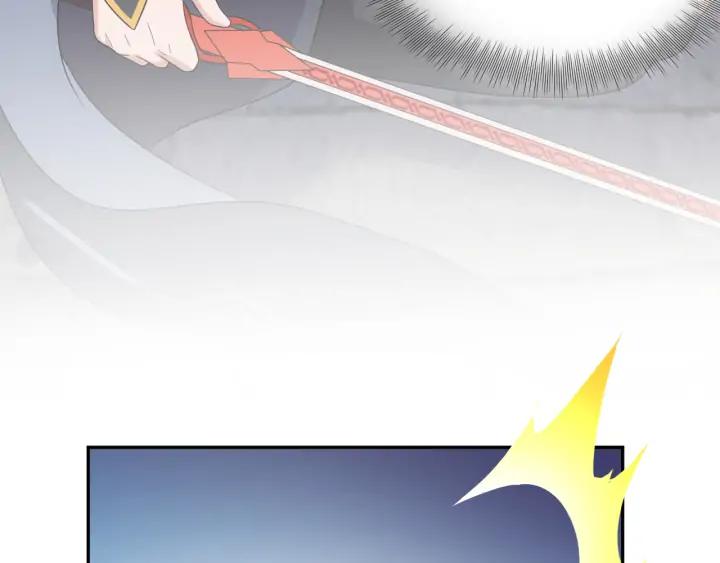 妖尊非要对我负责 - 第54话 以神魂为媒介！ - 第72张图