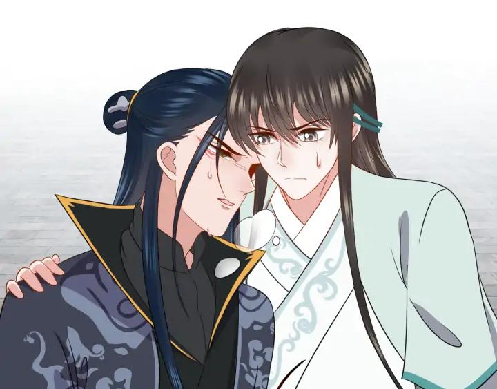 妖尊非要对我负责 - 第54话 以神魂为媒介！ - 第70张图