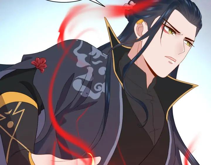 妖尊非要对我负责 - 第54话 以神魂为媒介！ - 第27张图