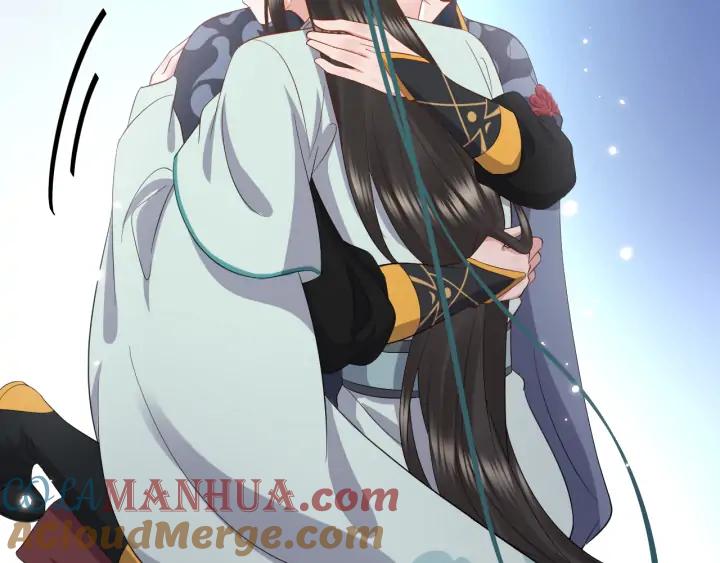 妖尊非要对我负责 - 第54话 以神魂为媒介！ - 第93张图