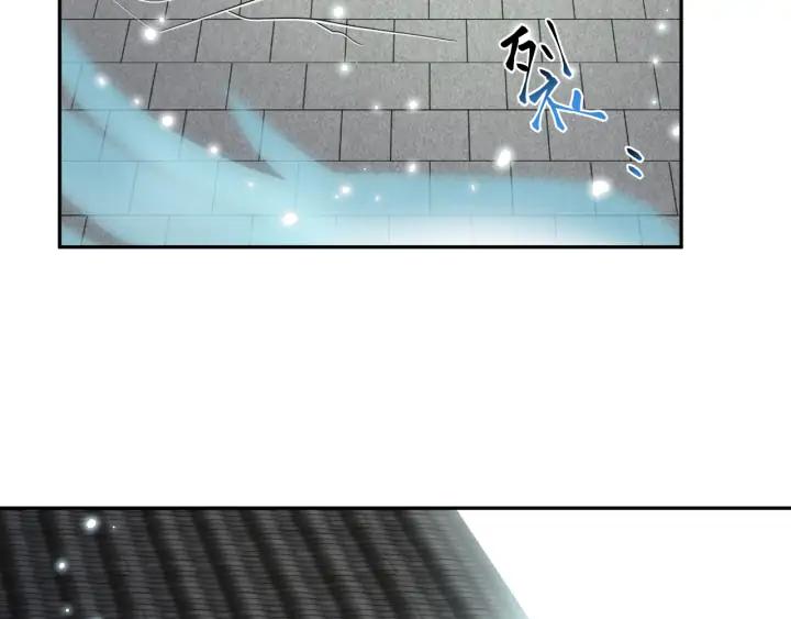 妖尊非要对我负责 - 第54话 以神魂为媒介！ - 第115张图