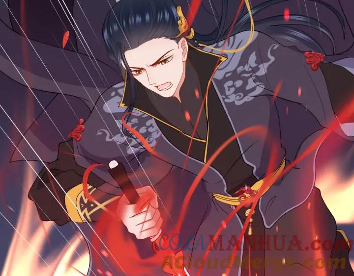 妖尊非要对我负责 - 第54话 以神魂为媒介！ - 第33张图