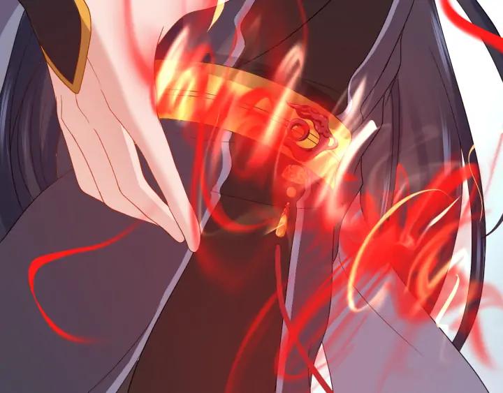 妖尊非要对我负责 - 第54话 以神魂为媒介！ - 第28张图