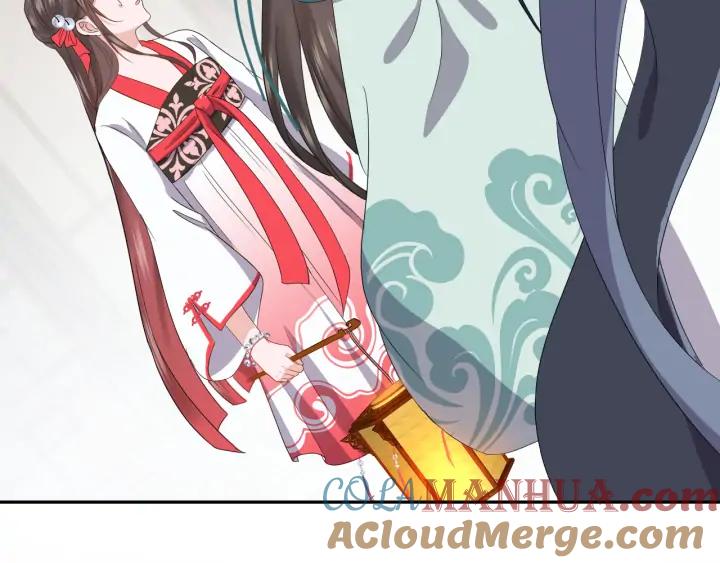 妖尊非要对我负责 - 第54话 以神魂为媒介！ - 第25张图