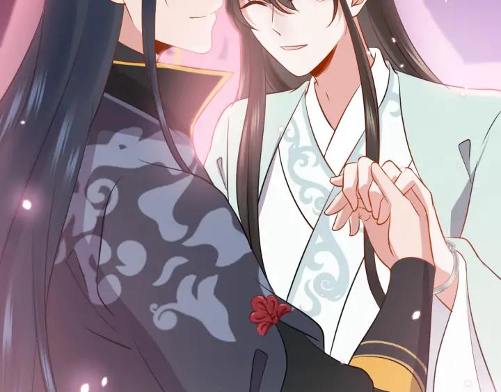 妖尊非要对我负责 - 第54话 以神魂为媒介！ - 第146张图