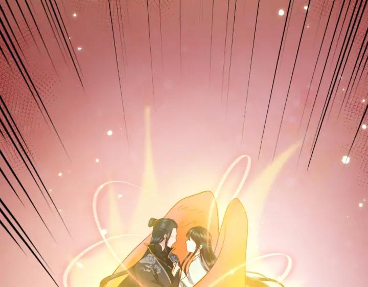 妖尊非要对我负责 - 第54话 以神魂为媒介！ - 第111张图