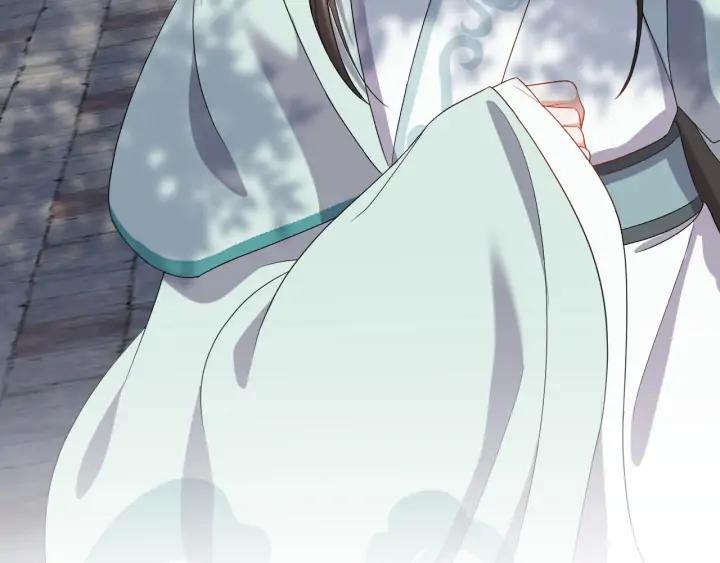 妖尊非要对我负责 - 第54话 以神魂为媒介！ - 第22张图