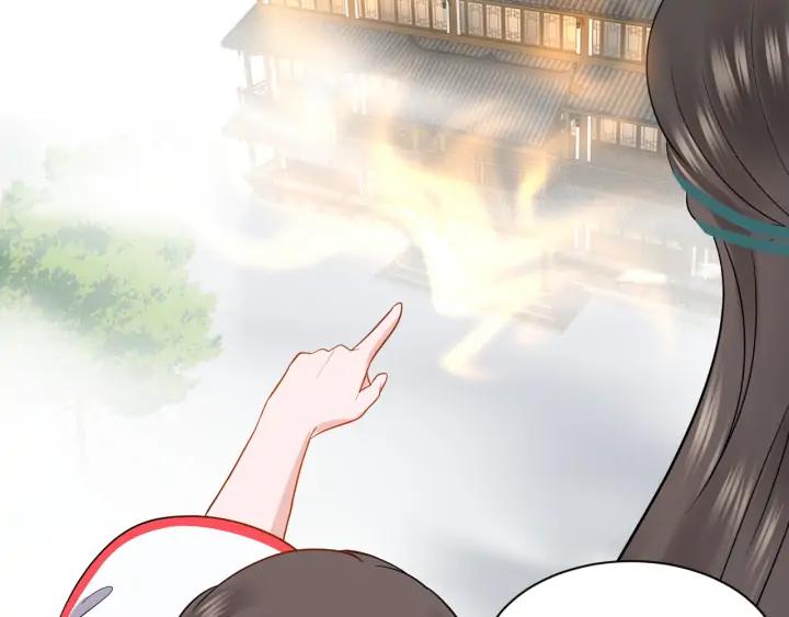 妖尊非要对我负责 - 第54话 以神魂为媒介！ - 第16张图