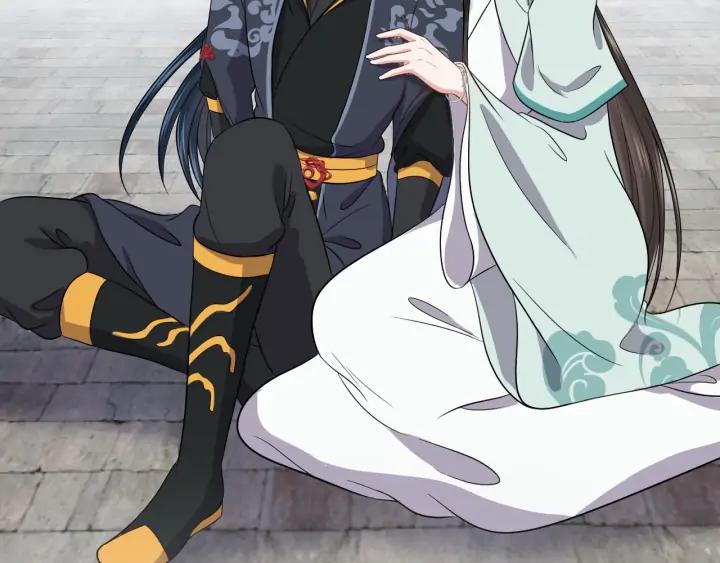 妖尊非要对我负责 - 第54话 以神魂为媒介！ - 第64张图