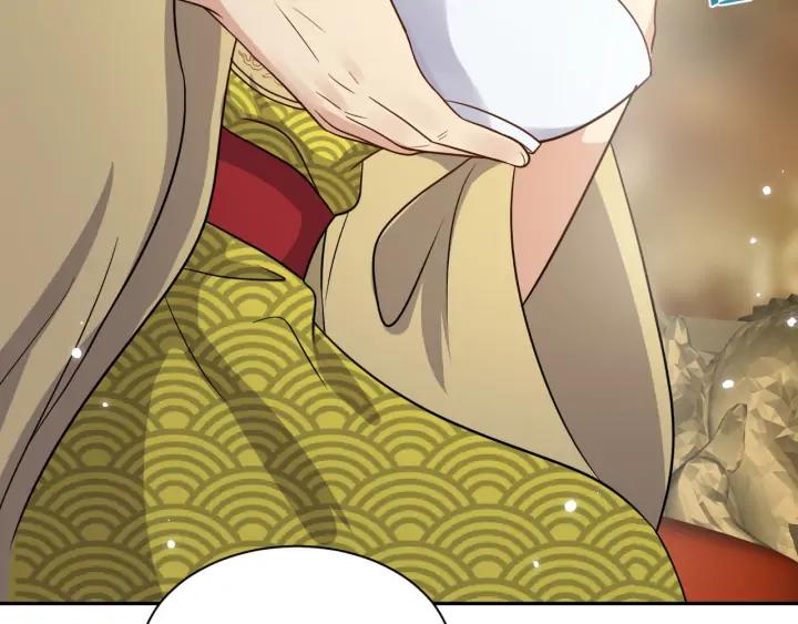 妖尊非要对我负责 - 第54话 以神魂为媒介！ - 第140张图